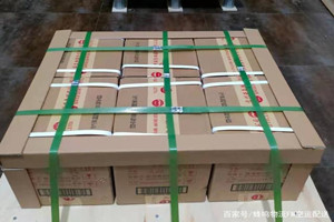 胶东航空托运酒水【机场货运当天